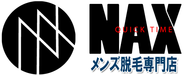メンズ脱毛NAX
