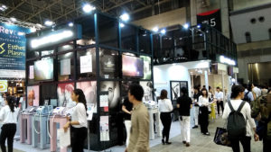 bwj4 300x169 - 2018ビューティーワールドジャパン東京