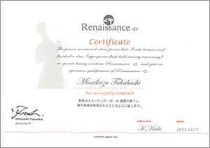 92e96d183f83b83v838d837d - NAX脱毛の安全性