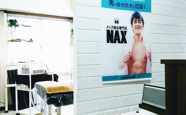 横浜店 - メンズ脱毛フランチャイズ