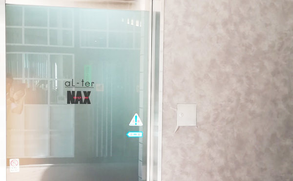 鎌取店3 - メンズ脱毛【NAX】おゆみ野・鎌取店の紹介