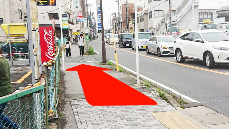 4 - 柏のメンズ脱毛・ひげ脱毛なら男性脱毛NAX（ナックス）