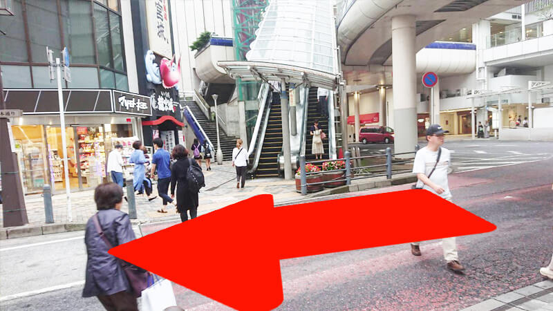 6 - 柏のメンズ脱毛・ひげ脱毛なら男性脱毛NAX（ナックス）