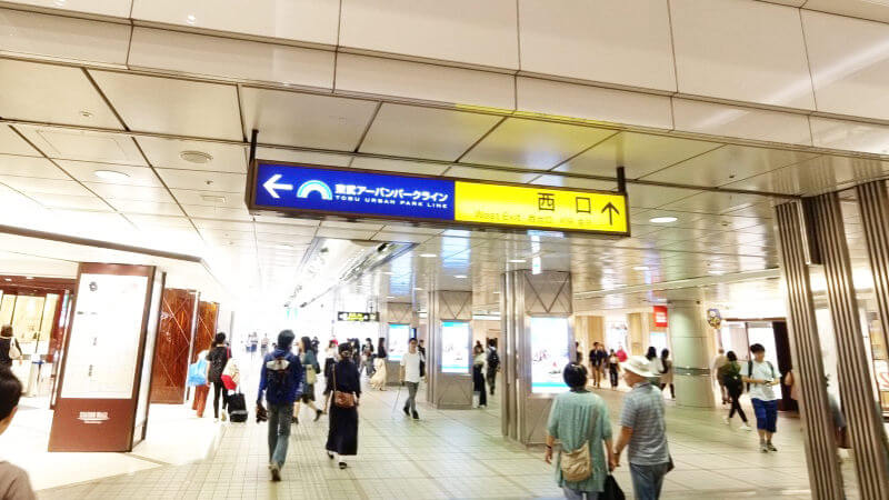 kashiwa1 2 - 柏のメンズ脱毛・ひげ脱毛なら男性脱毛NAX（ナックス）