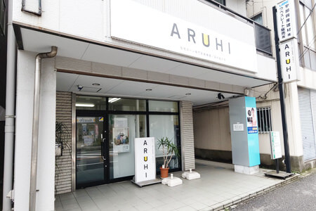 kashiwa3 1 - メンズ脱毛NAX柏店LP