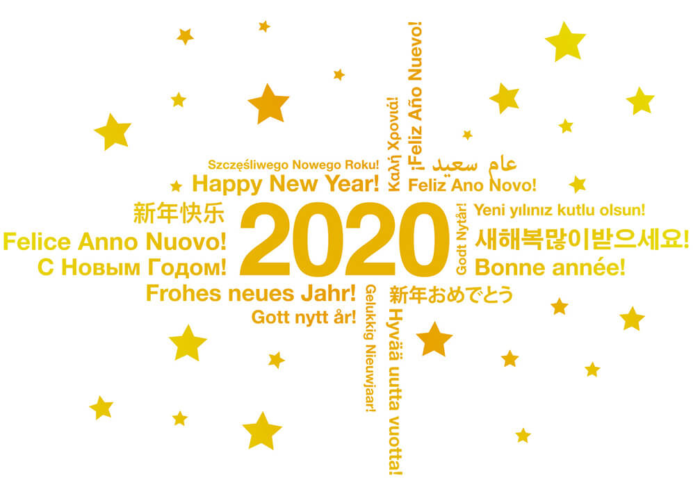 2020 - 新年のご挨拶