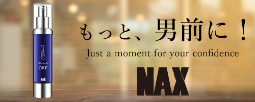 ore小 - 脱毛情報