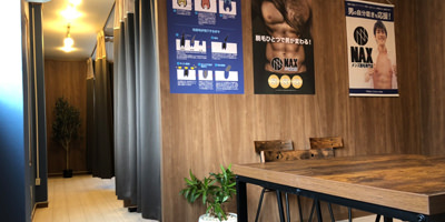 morioka7 - WEB予約各店舗一覧