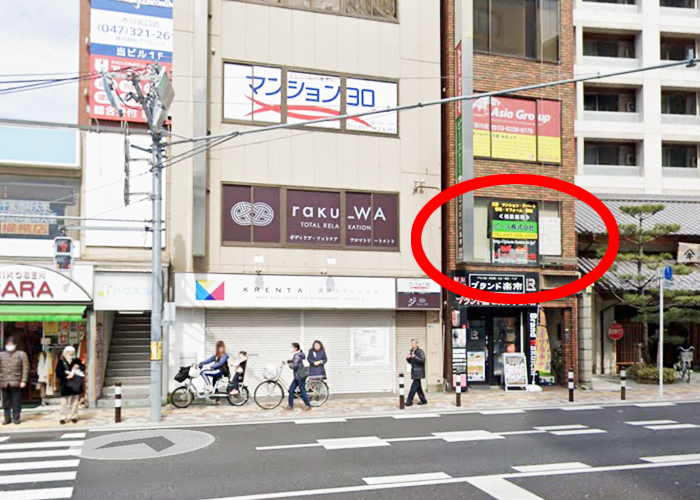 ichikawa4 - 【オープン】メンズNAX［市川店］2021,03,31 NEWOPEN！