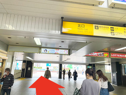 tsudanuma1 - 【オープン】メンズNAX［津田沼店］2021,07,01 NEWOPEN！