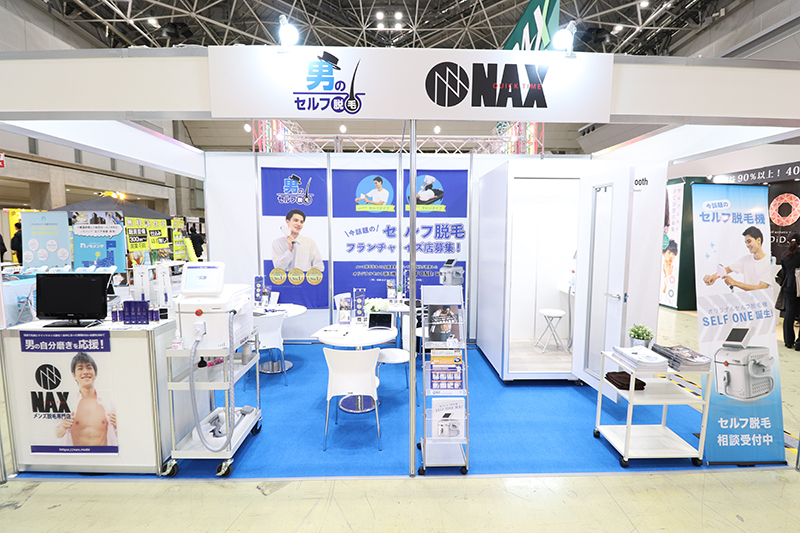 フランチャイズショー1 - メンズ脱毛フランチャイズ