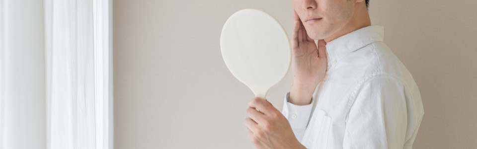 2 0 - 【メンズ】脱毛サロン当日までの準備2安い料金で脱毛 | メンズ脱毛NAX