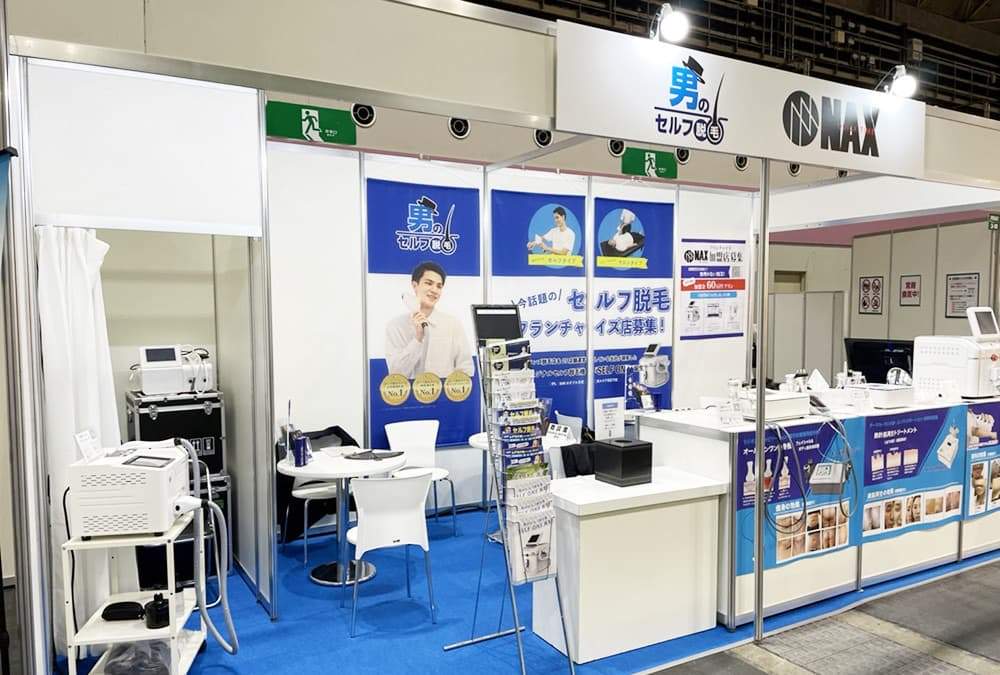 frax - 【イベント】FRAX OSAKAフランチャイズショー