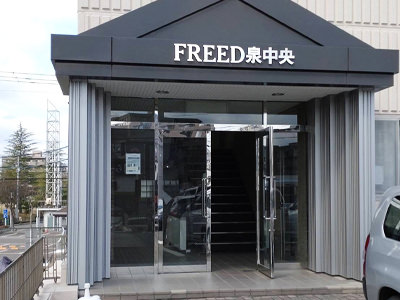 izumi4 - 仙台泉のセルフメンズエステ【NAX仙台泉店】