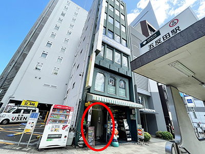 gotanda4 - 五反田のセルフメンズエステ【NAX五反田店】