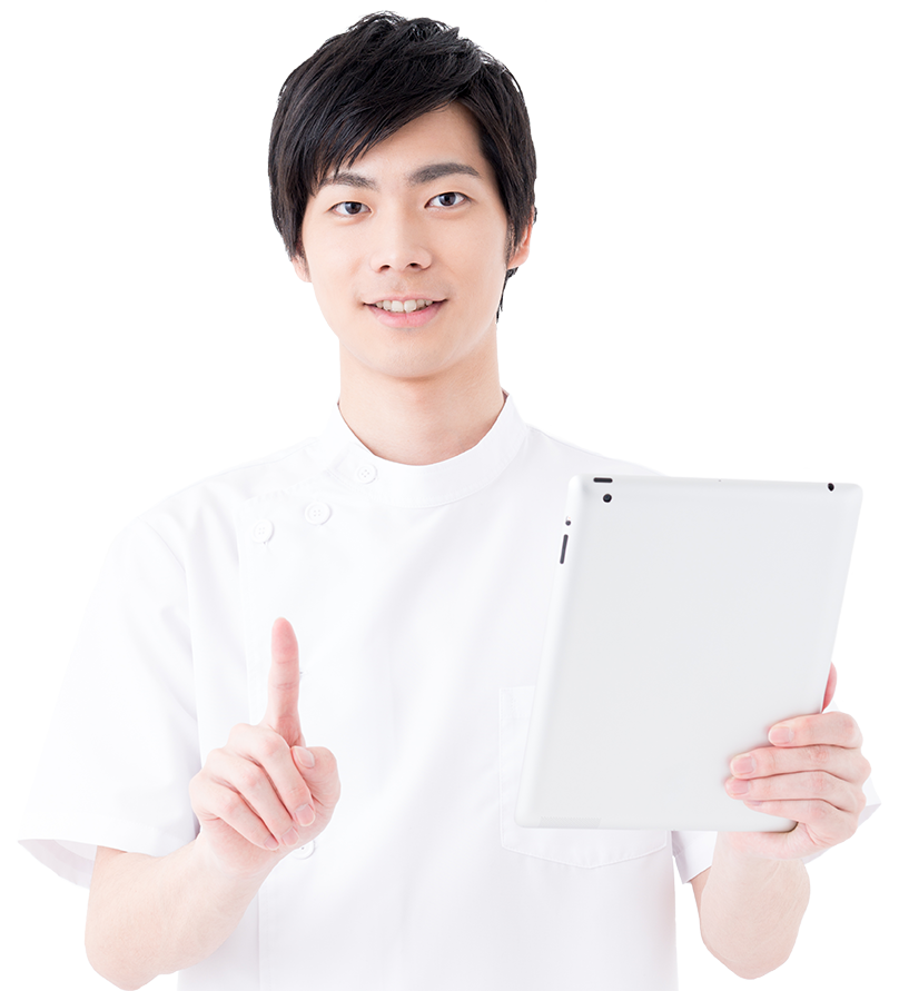 脱毛スタッフ - メンズ脱毛・ヒゲ脱毛ならメンズ脱毛専門店NAX（ナックス）